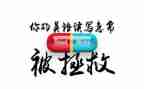 广告销售工作计划8篇