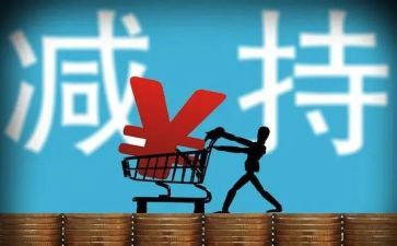 股东的合同推荐5篇