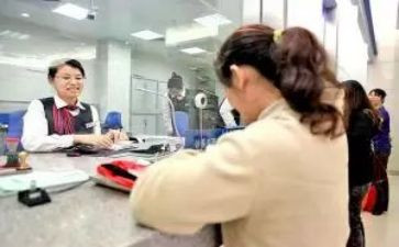 银行柜台人员工作总结8篇