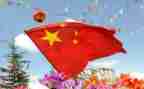 918国旗下的讲话稿参考5篇
