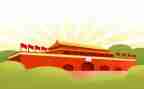 小学国庆节活动方案参考6篇