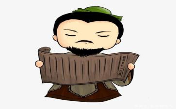 千古人物作文最新8篇