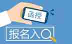 函授大学自我鉴定范文6篇