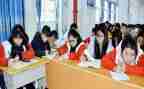本科函授自我鉴定500字7篇