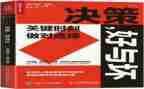 上网课的好与坏作文精选5篇