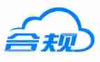 守合规演讲稿8篇