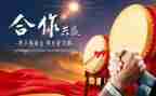 说合作的读后感5篇
