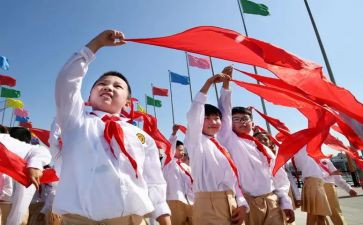 戴红领巾教案精选5篇