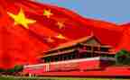 在红旗下的演讲稿精选5篇