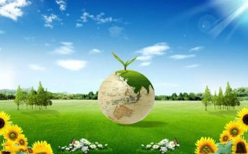 环保工作计划5篇