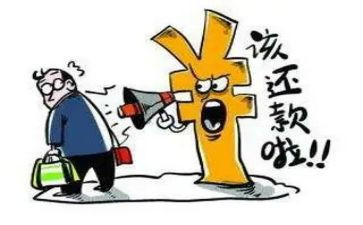 还款合同优质8篇