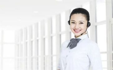 酒店话务员年终总结6篇