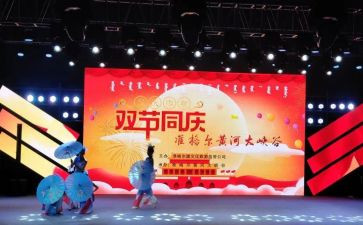 回馈老客户活动方案6篇