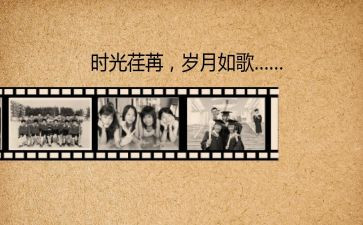 成长回忆类作文优质7篇