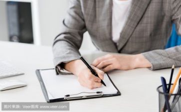 护士活动方案5篇