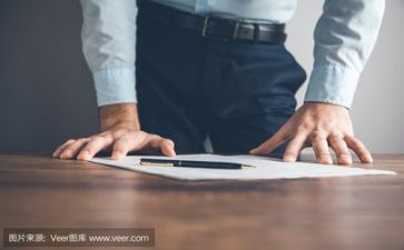 毕业宴活动方案7篇