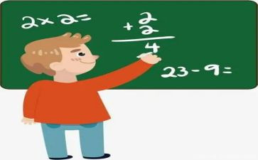 2的加减教案通用8篇