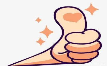 教师嘉奖事迹材料5篇