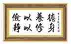 勤俭节约作文400字5篇