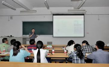 小学生演讲课教案6篇