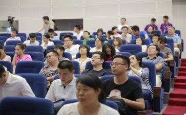 安全专题讲座心得体会7篇