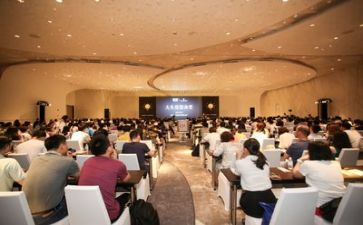 听教师讲座心得体会范文6篇