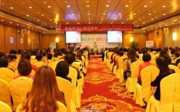 听讲座的心得体会作文5篇