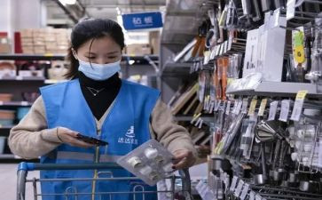 拣货员的工作总结参考6篇