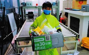 拣货员的工作总结5篇