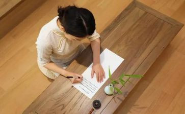 检讨书工作总结6篇