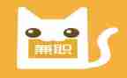 兼职协议与兼职合同8篇