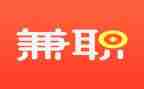 大学生兼职情况的调查报告6篇