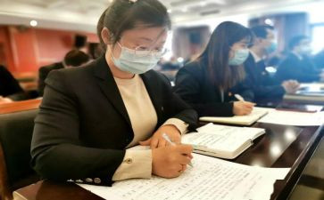 教师交流培训心得体会7篇