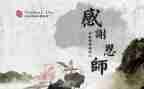 教师个人年终工作总结5篇