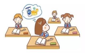 单元教学培训心得体会6篇