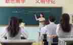教学工作总结及工作计划精选8篇