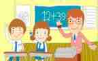高校教学工作计划6篇