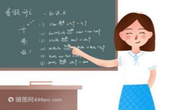 区片教研活动总结参考5篇