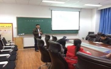 教研课培训心得体会7篇