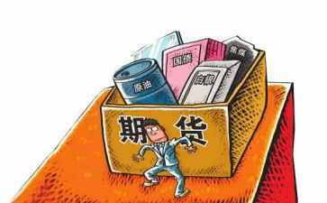碳交易合同模板5篇