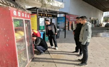 街办语言文字工作计划模板7篇