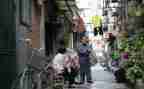 街访调查报告最新7篇