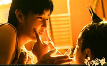 姐姐作文400字精选5篇