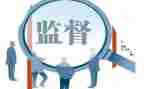 局纪检工作总结优质6篇