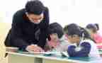 教师职称晋档申请书优质5篇