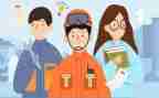 学校技能班工作计划6篇