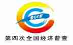 乡镇经普工作汇报材料8篇