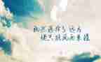 关于民族精神的演讲稿6篇