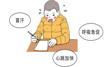 写考试紧张的作文模板7篇