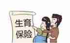 计生529活动总结8篇